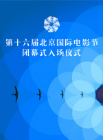 五月天爱爱视频
